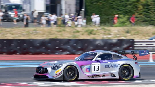 Blancpain 2019 Sport Club Part 2