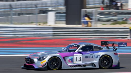 Blancpain 2019 Sport Club Le Castellet Part 1